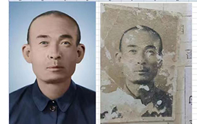镇平老照片修复-2